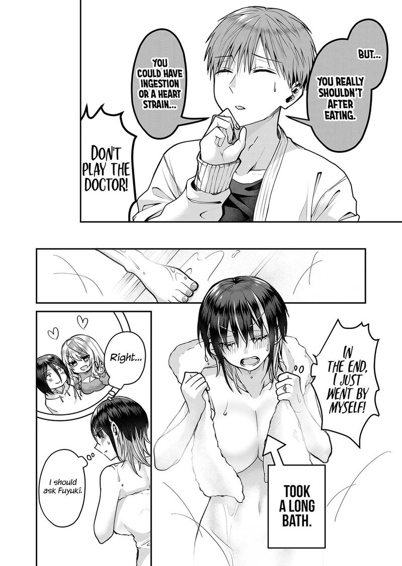 Gal Yome No Himitsu 13 11