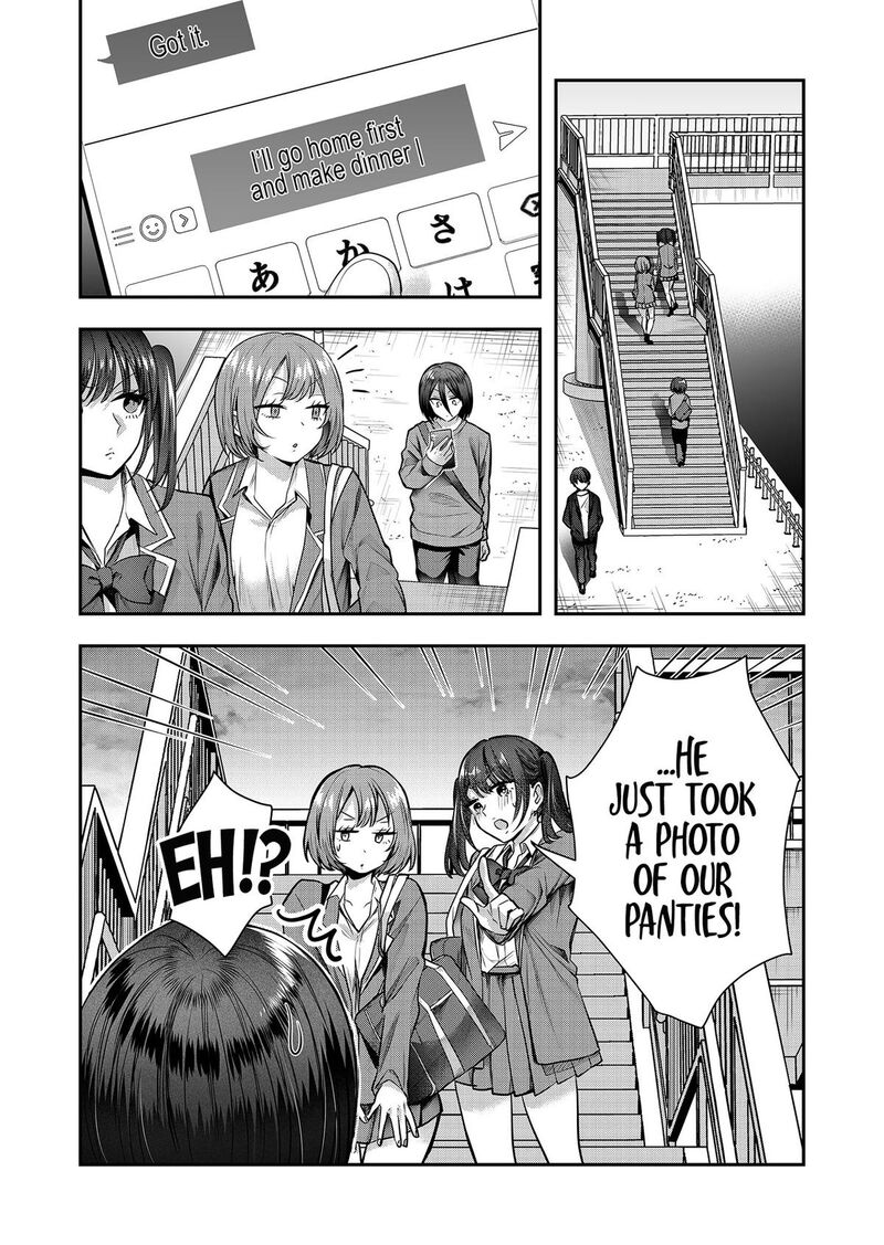 Gal Yome No Himitsu 2 12