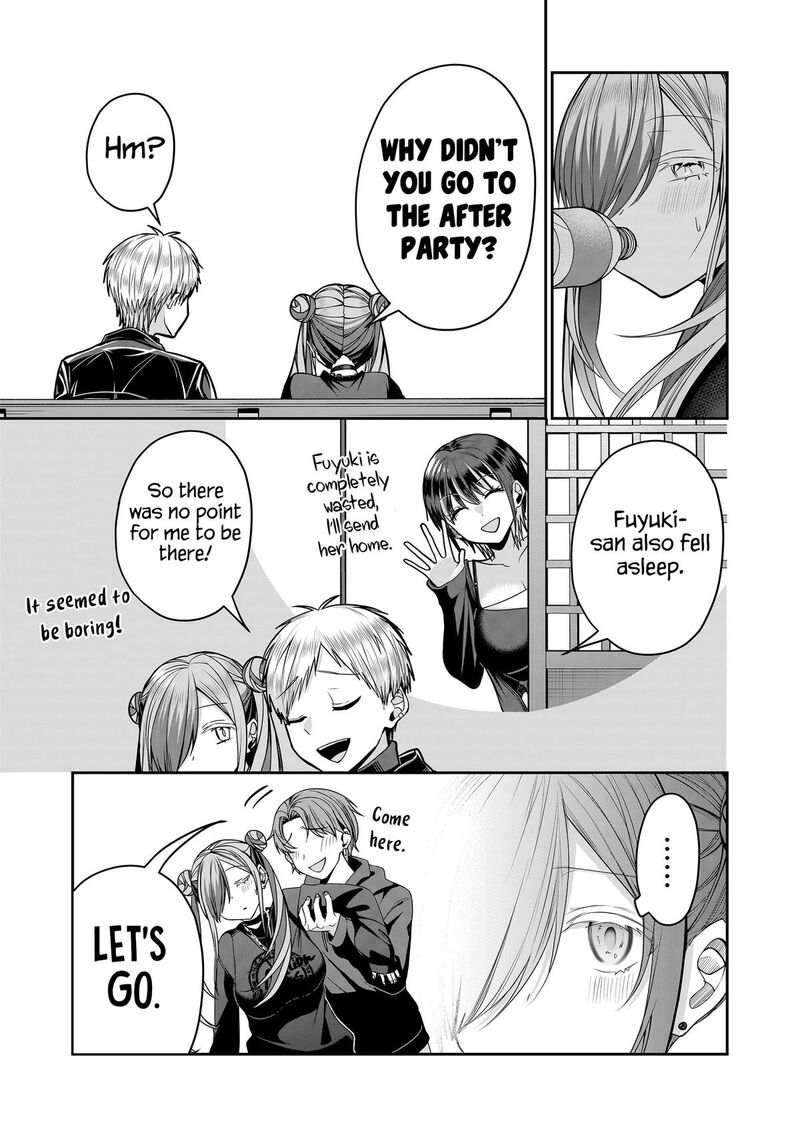 Gal Yome No Himitsu 29 8