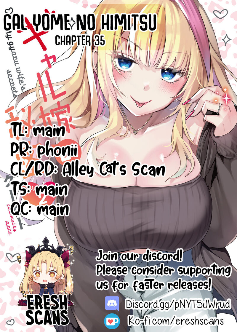 Gal Yome No Himitsu 35 15