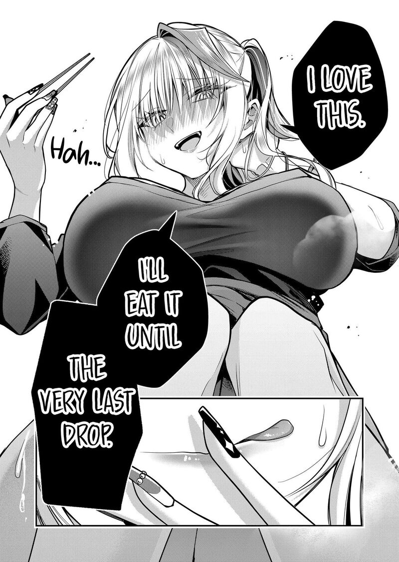 Gal Yome No Himitsu 37 12