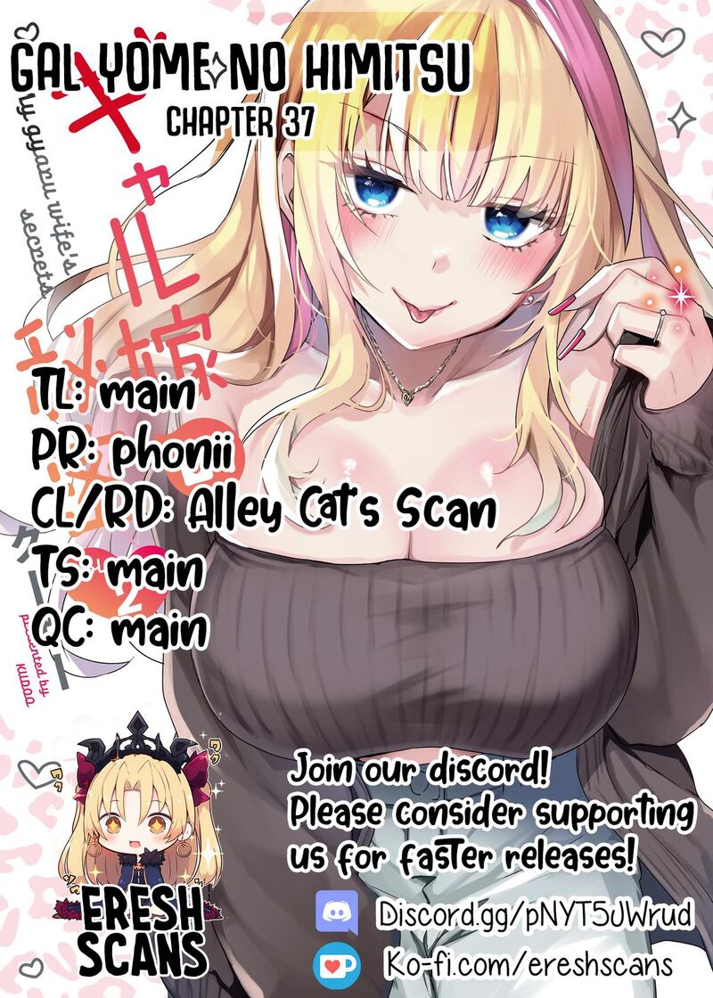 Gal Yome No Himitsu 37 14