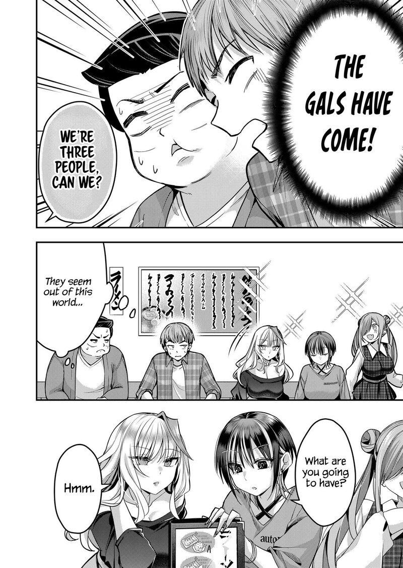 Gal Yome No Himitsu 37 4
