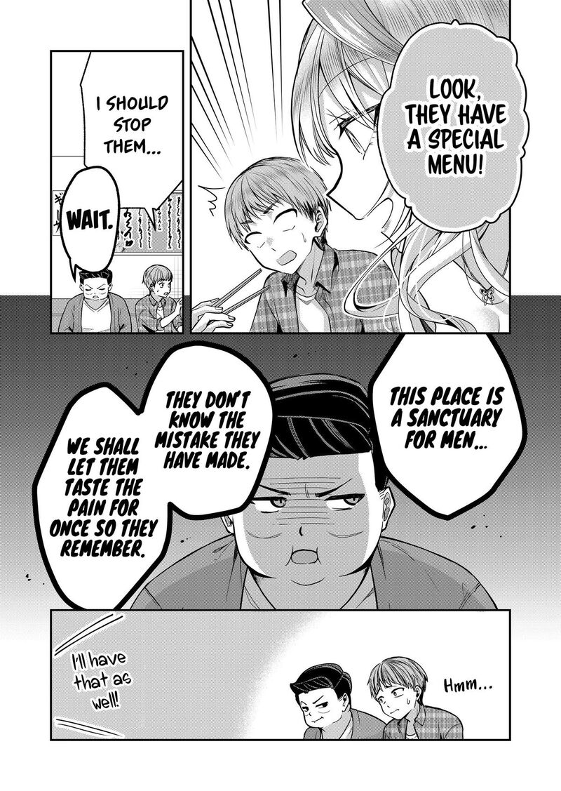 Gal Yome No Himitsu 37 5
