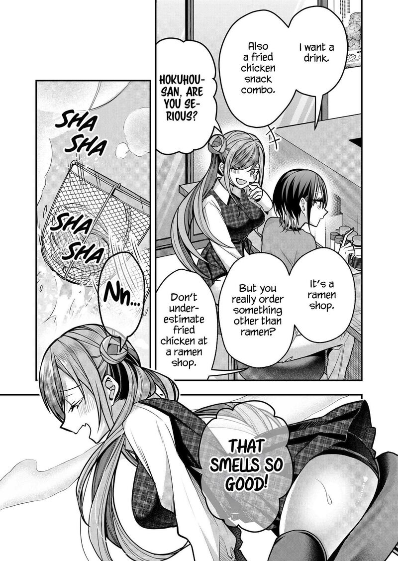 Gal Yome No Himitsu 37 6