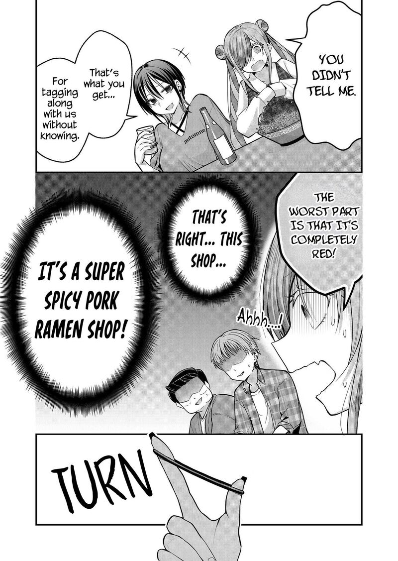 Gal Yome No Himitsu 37 8