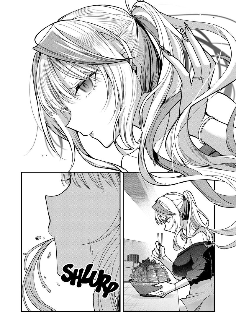 Gal Yome No Himitsu 37 9