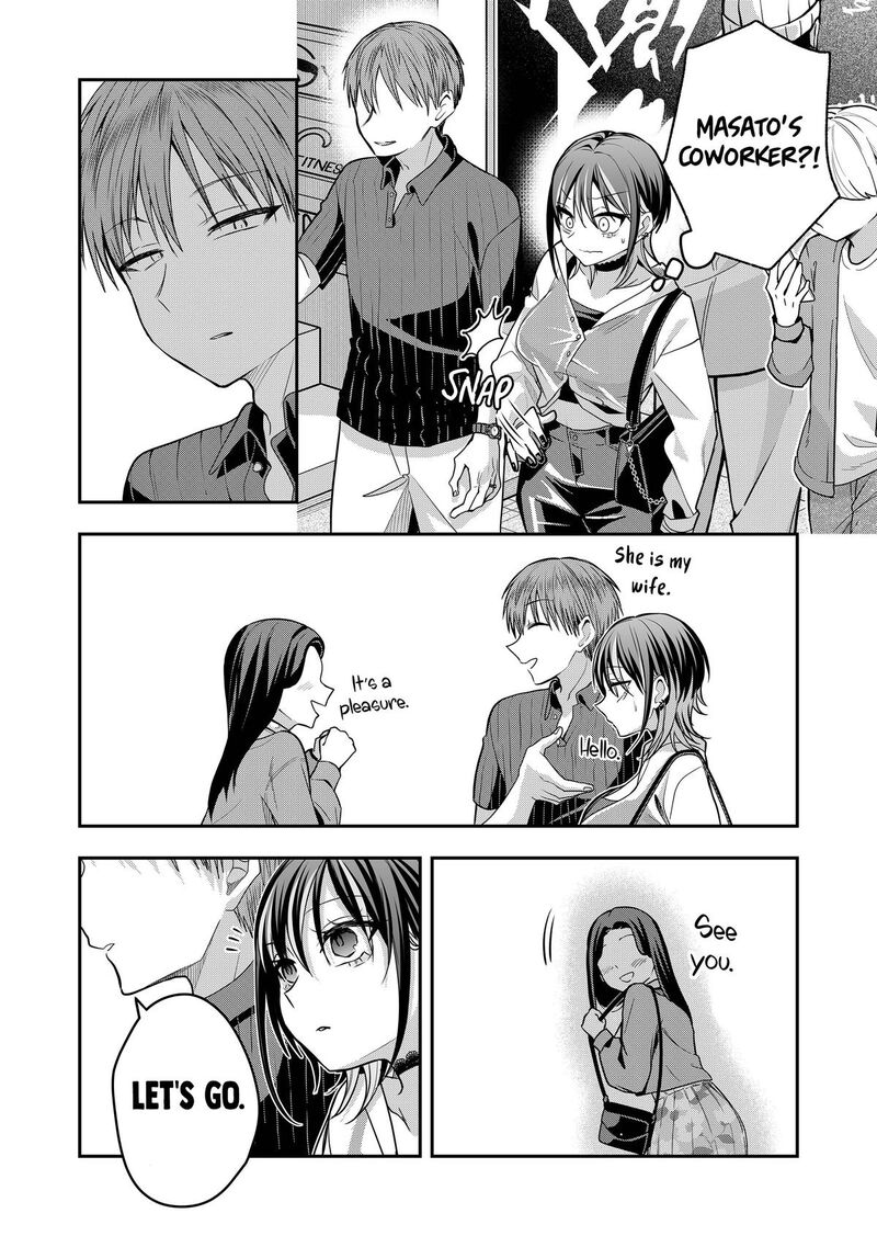 Gal Yome No Himitsu 39 8