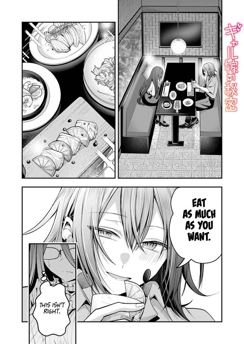 Gal Yome No Himitsu 44 1