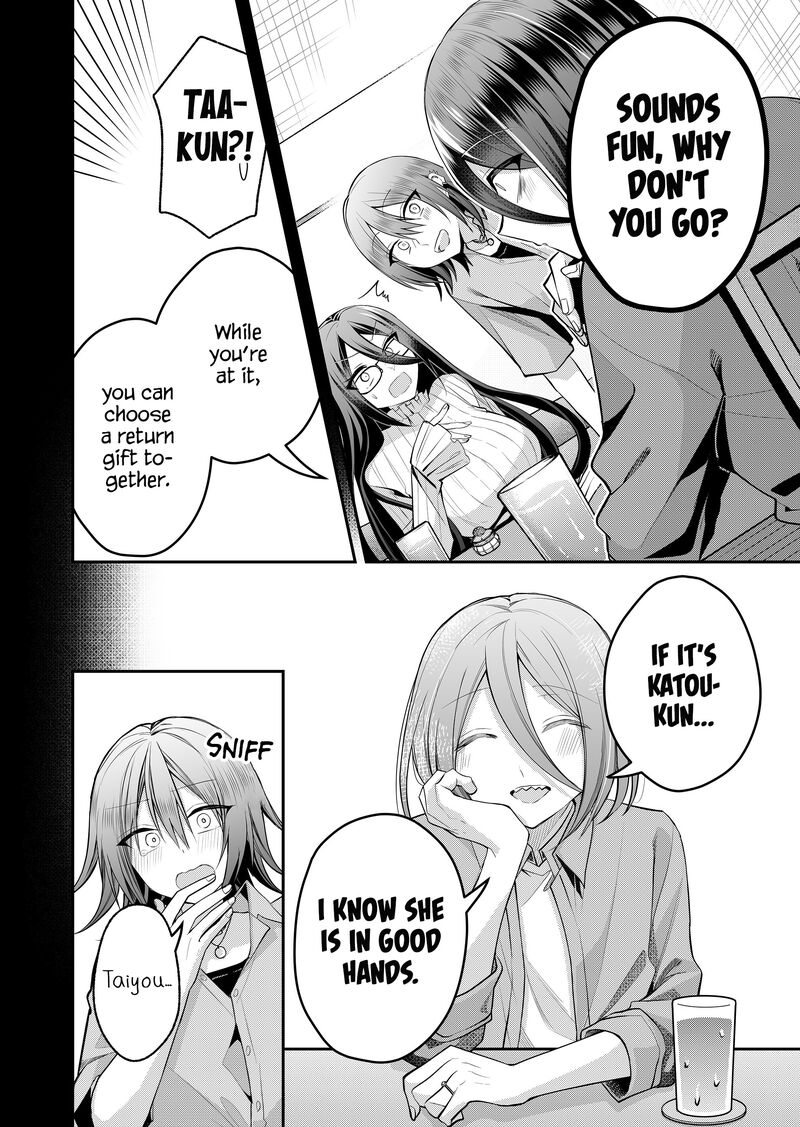 Gal Yome No Himitsu 44 4