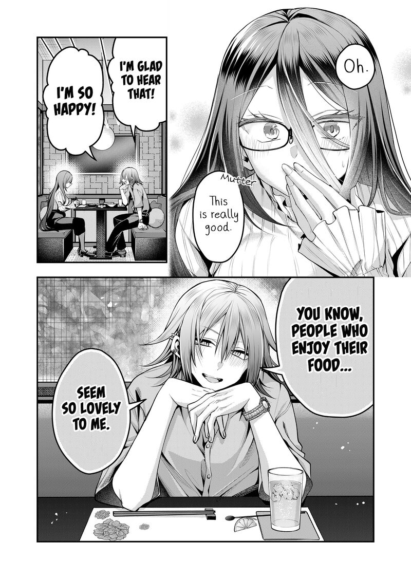 Gal Yome No Himitsu 44 7