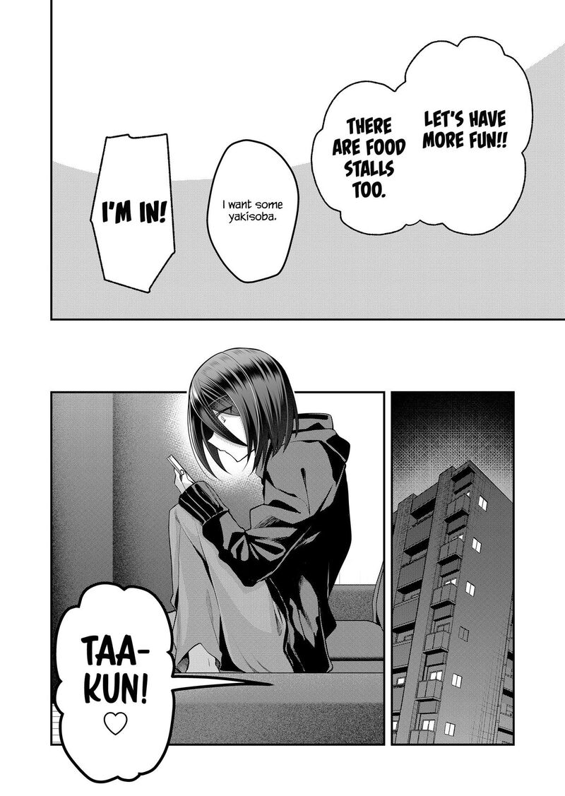 Gal Yome No Himitsu 49 10