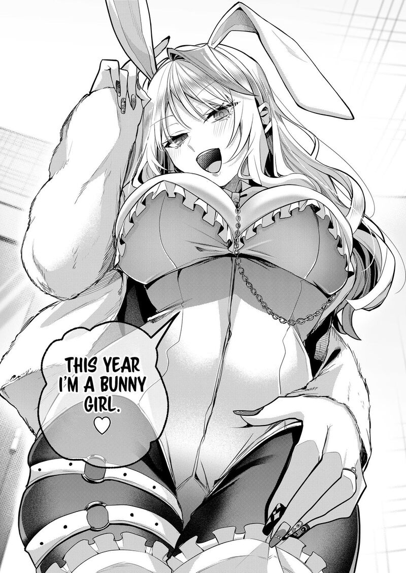 Gal Yome No Himitsu 49 11