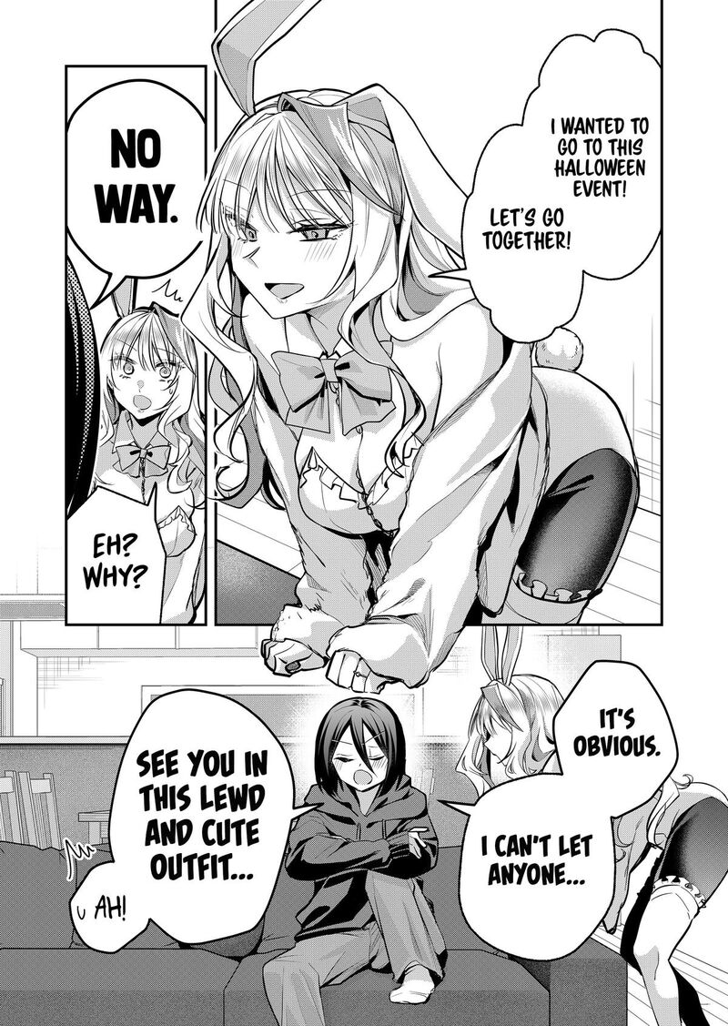 Gal Yome No Himitsu 49 13