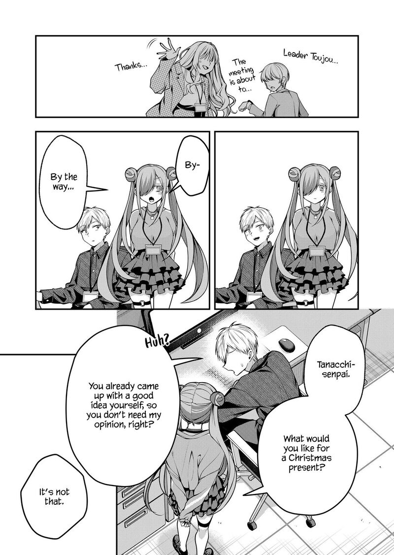 Gal Yome No Himitsu 51 11