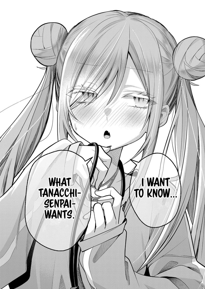 Gal Yome No Himitsu 51 12