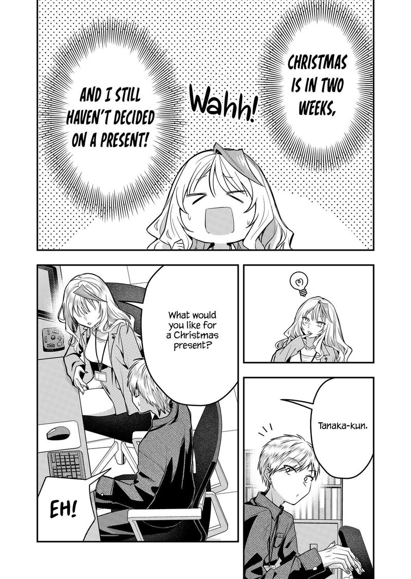 Gal Yome No Himitsu 51 4