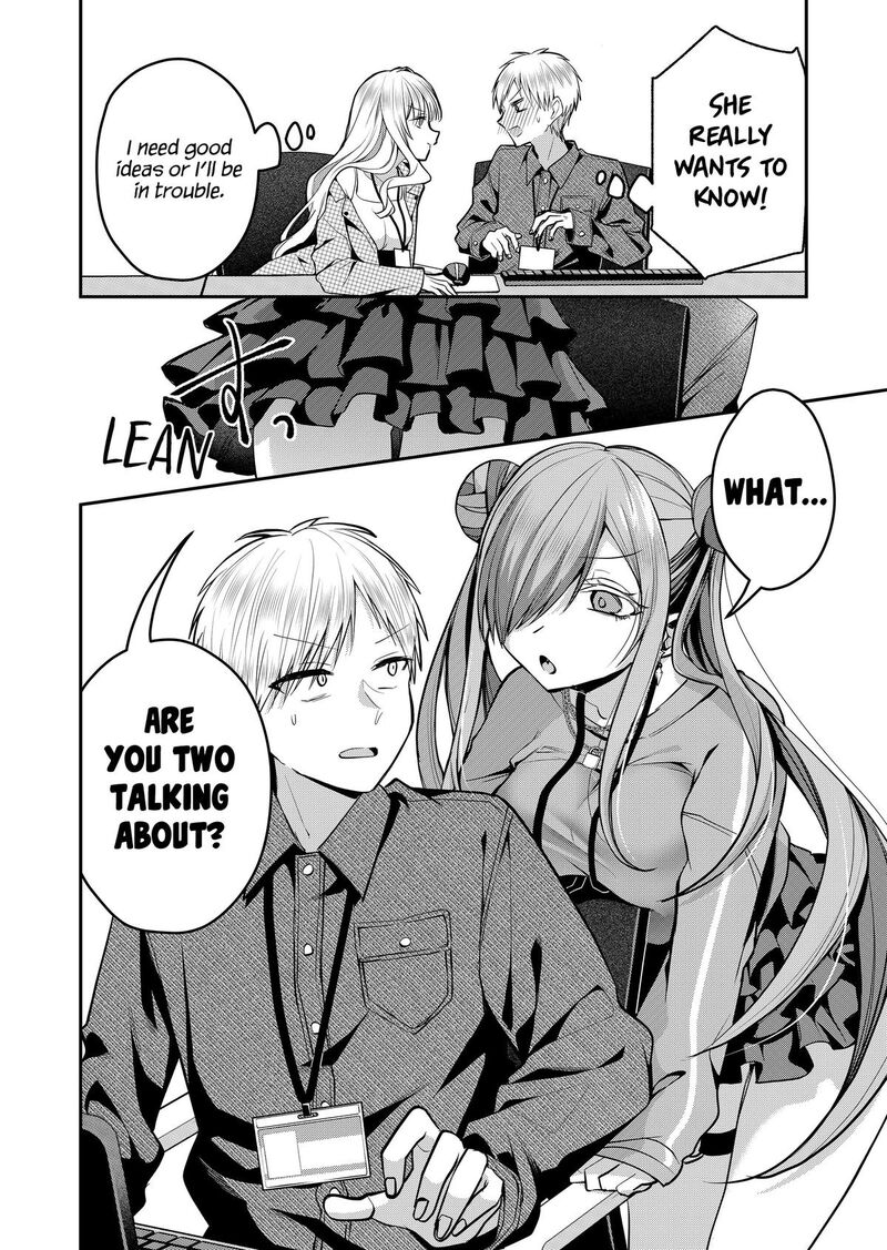 Gal Yome No Himitsu 51 6