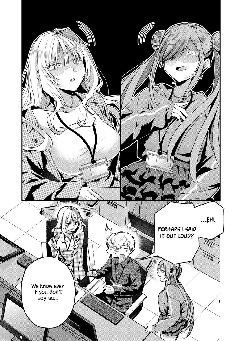 Gal Yome No Himitsu 51 8