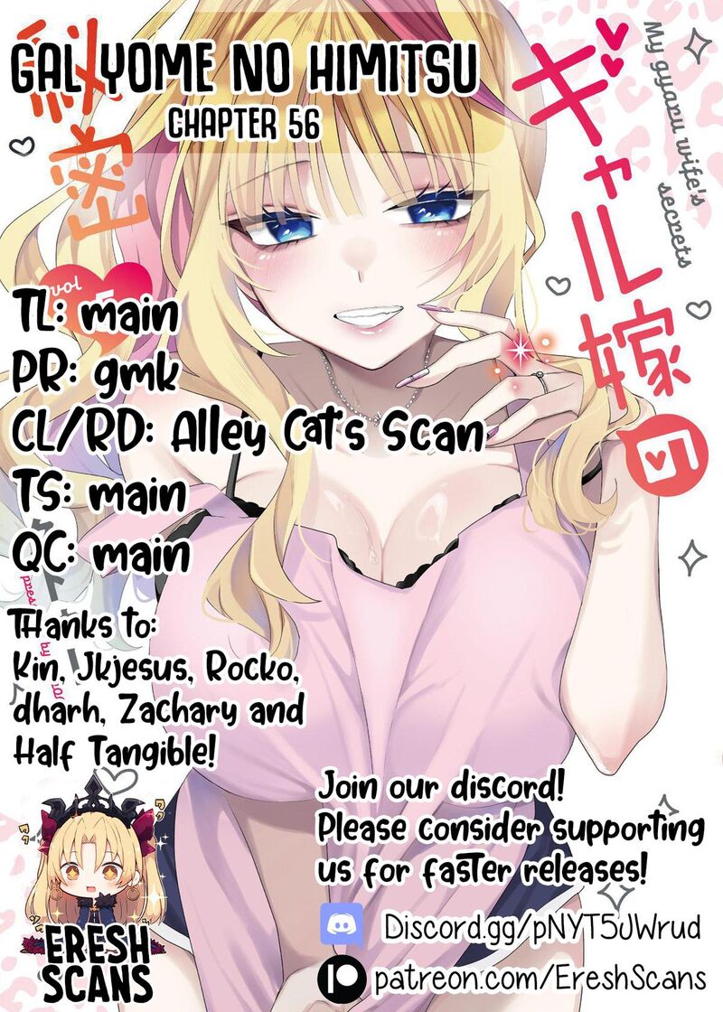 Gal Yome No Himitsu 56 13