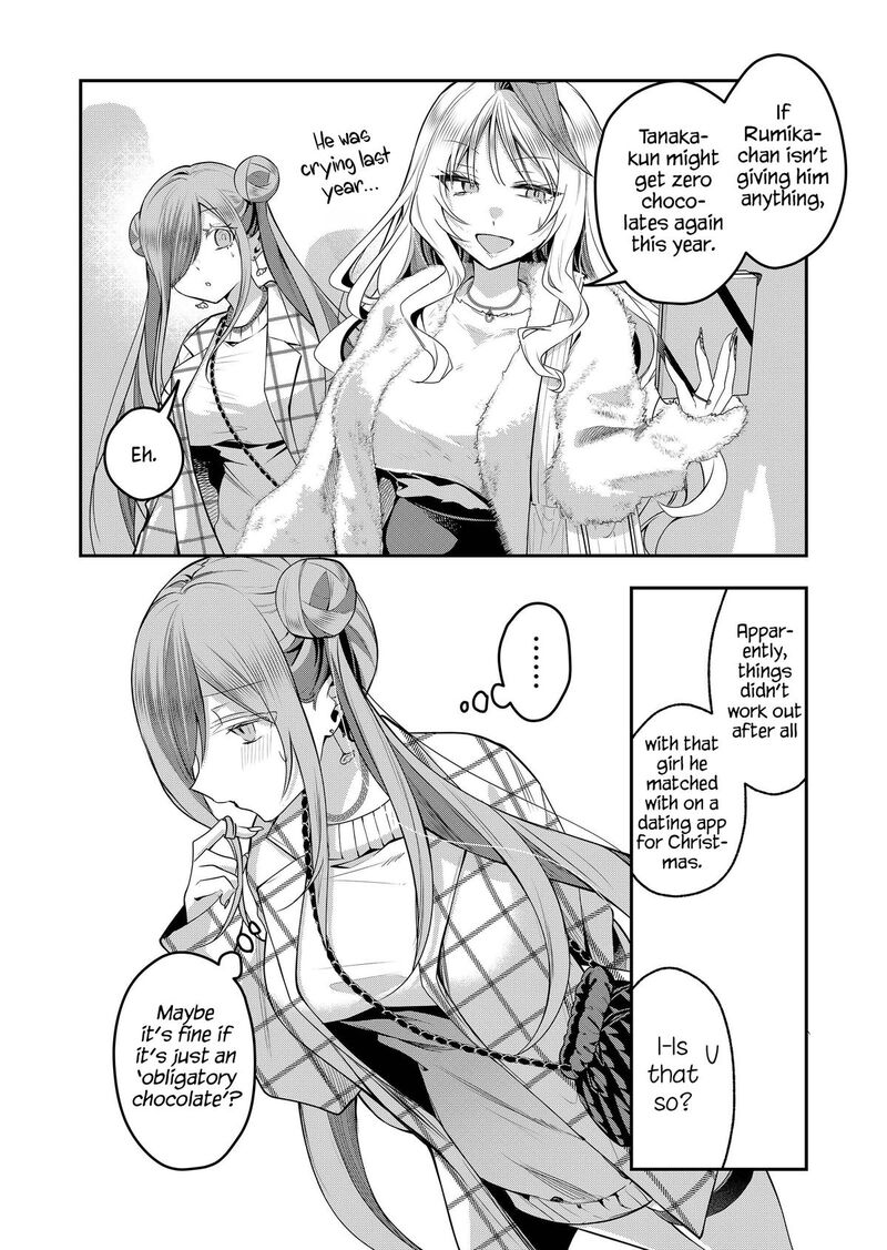 Gal Yome No Himitsu 56 6