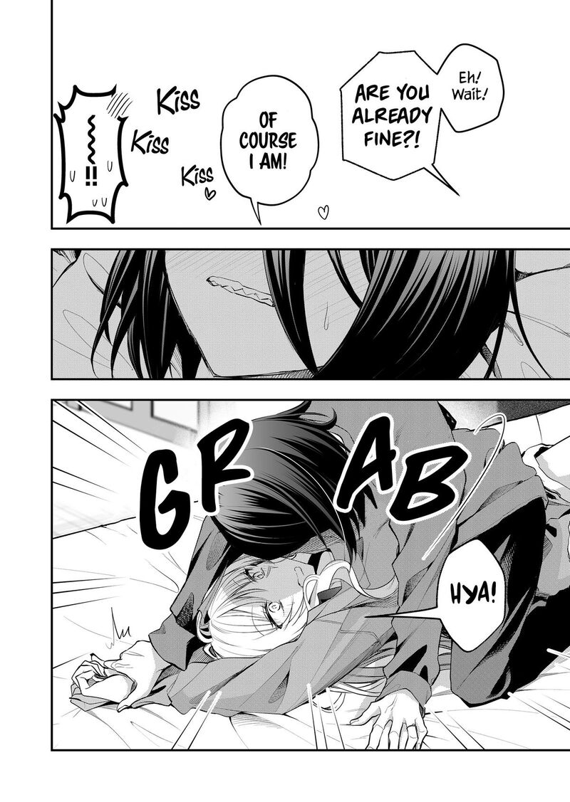 Gal Yome No Himitsu 59 12