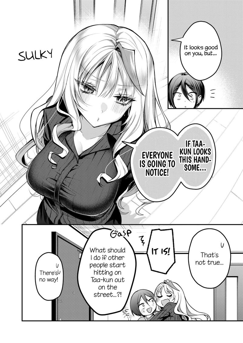 Gal Yome No Himitsu 61 12
