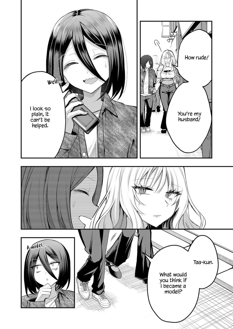 Gal Yome No Himitsu 61 4