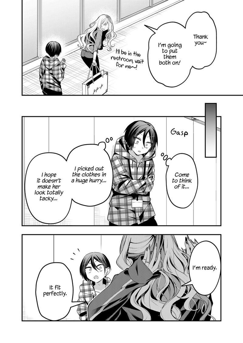 Gal Yome No Himitsu 64 10
