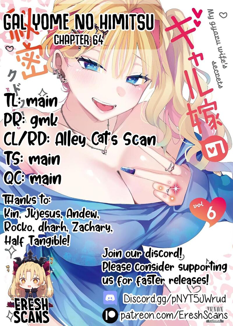 Gal Yome No Himitsu 64 13