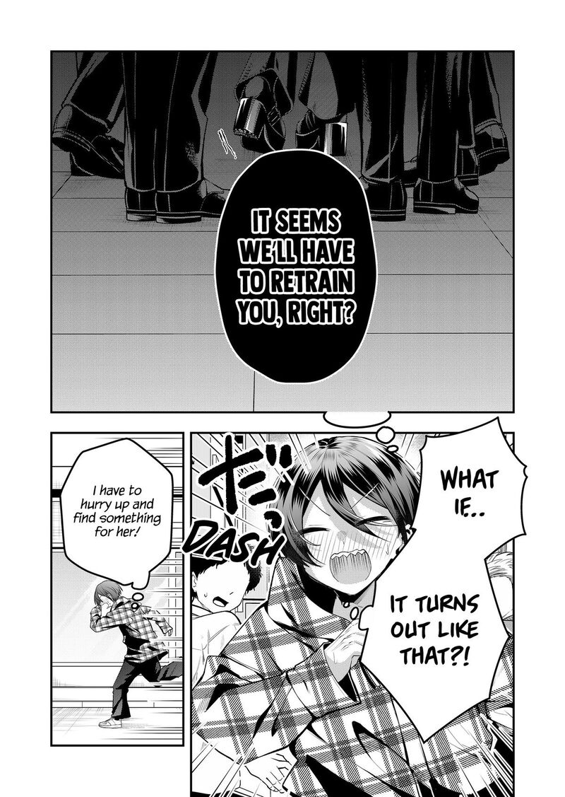 Gal Yome No Himitsu 64 4