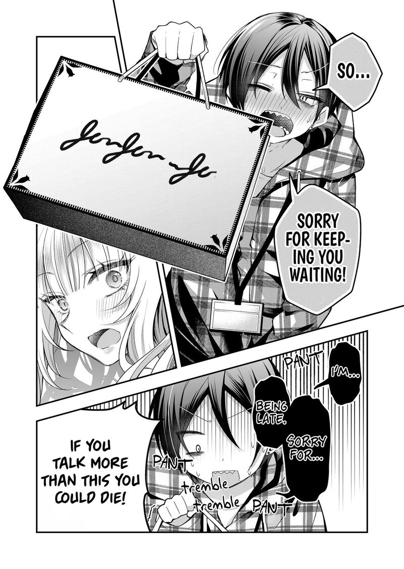 Gal Yome No Himitsu 64 8