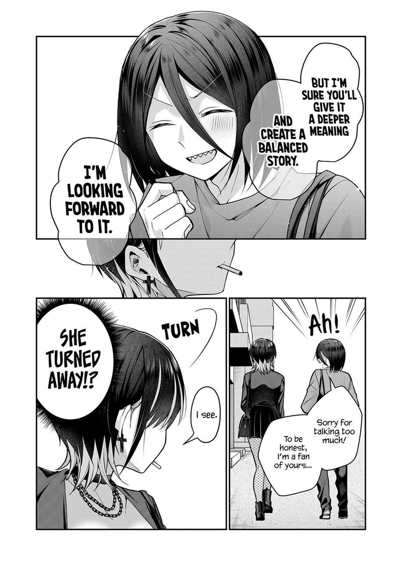 Gal Yome No Himitsu 8 12