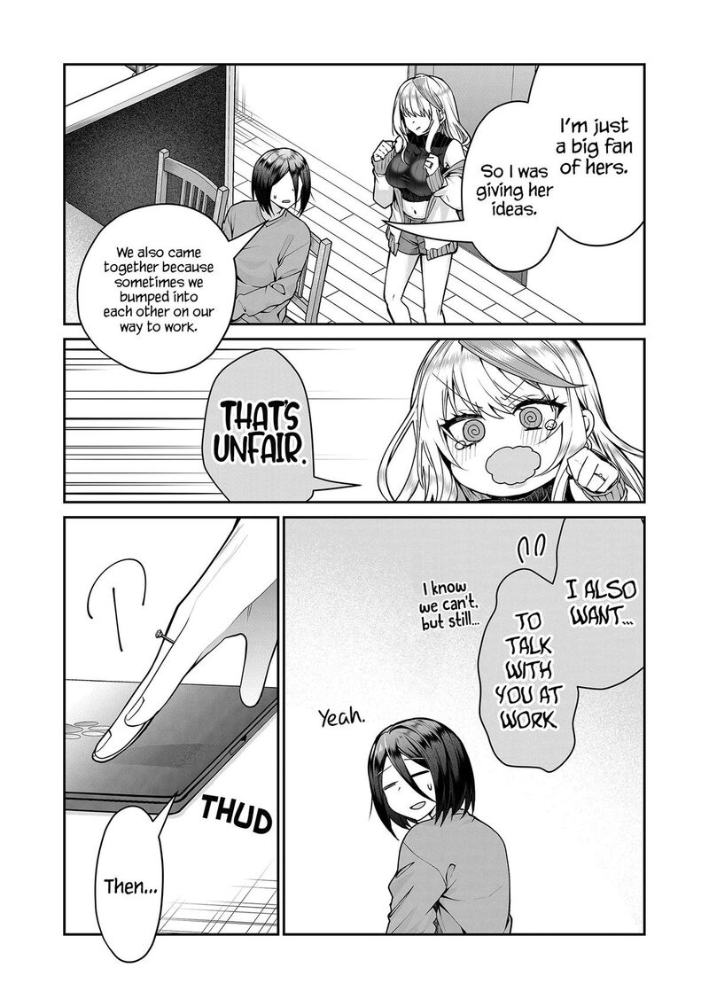 Gal Yome No Himitsu 9 7