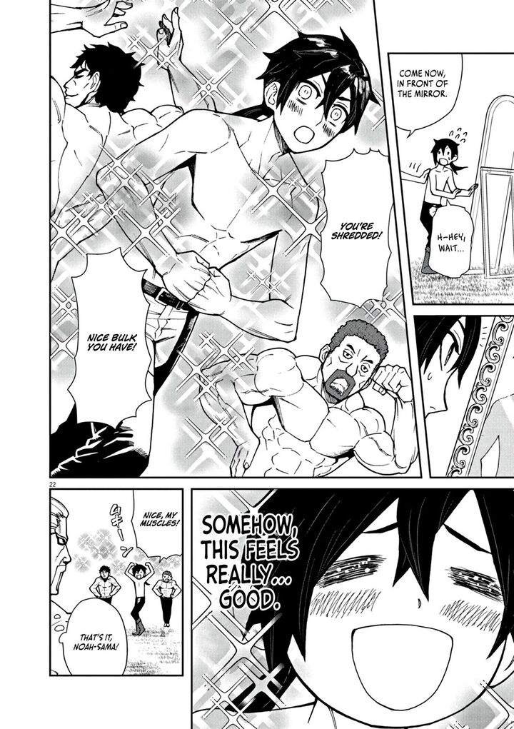 Game Akuyaku Kizoku Ni Tensei Shita Ore Wa ChIIto Kin Niku De Musou Suru 1 28