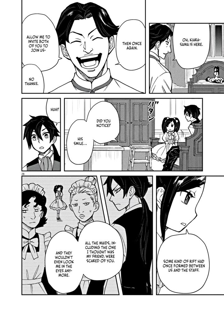 Game Akuyaku Kizoku Ni Tensei Shita Ore Wa ChIIto Kin Niku De Musou Suru 1 34