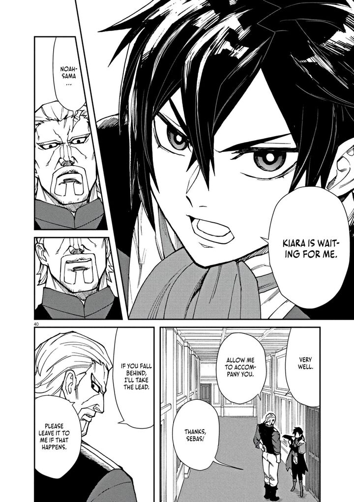 Game Akuyaku Kizoku Ni Tensei Shita Ore Wa ChIIto Kin Niku De Musou Suru 1 46