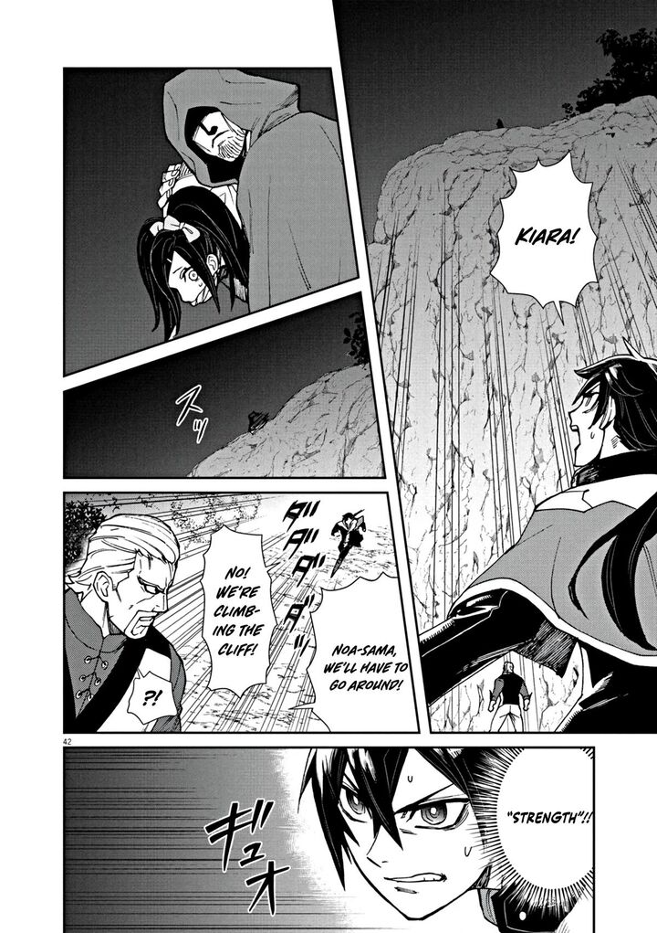 Game Akuyaku Kizoku Ni Tensei Shita Ore Wa ChIIto Kin Niku De Musou Suru 1 48