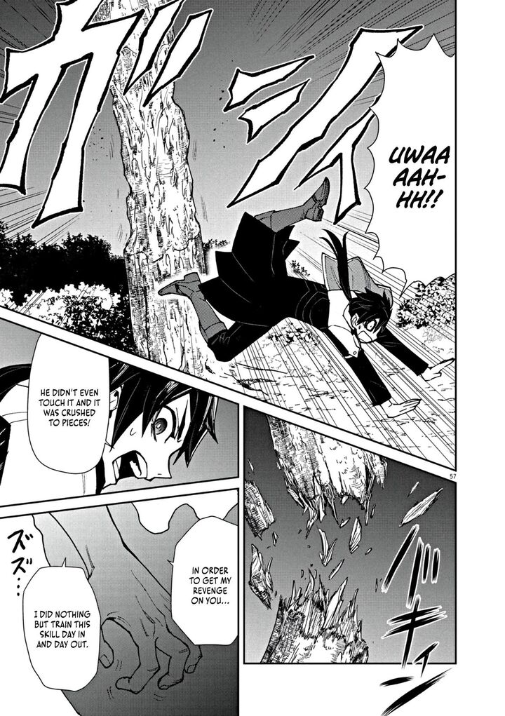 Game Akuyaku Kizoku Ni Tensei Shita Ore Wa ChIIto Kin Niku De Musou Suru 1 63