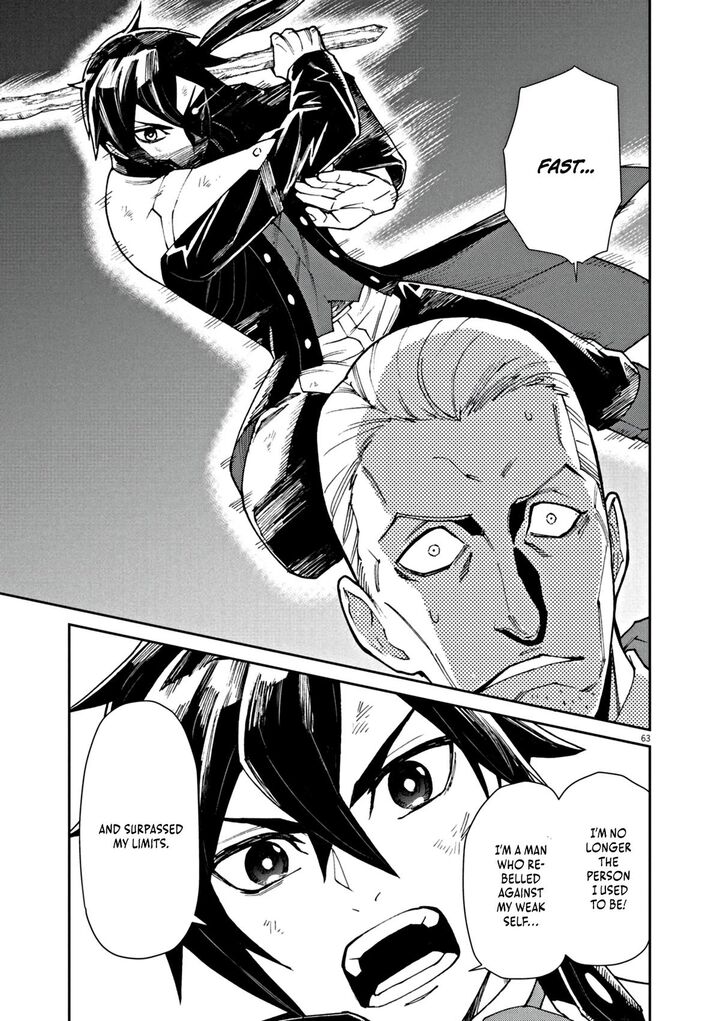 Game Akuyaku Kizoku Ni Tensei Shita Ore Wa ChIIto Kin Niku De Musou Suru 1 69