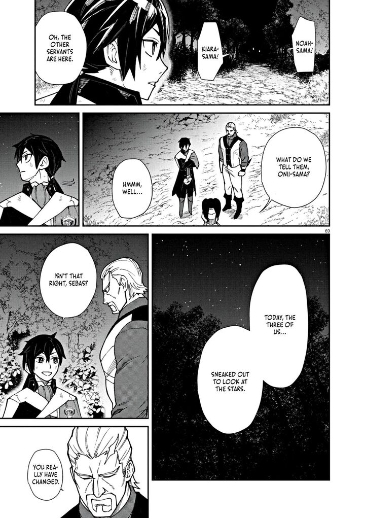 Game Akuyaku Kizoku Ni Tensei Shita Ore Wa ChIIto Kin Niku De Musou Suru 1 75