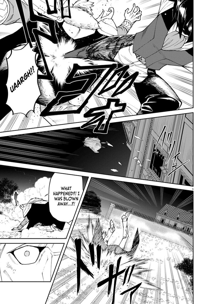 Game Akuyaku Kizoku Ni Tensei Shita Ore Wa ChIIto Kin Niku De Musou Suru 10 10