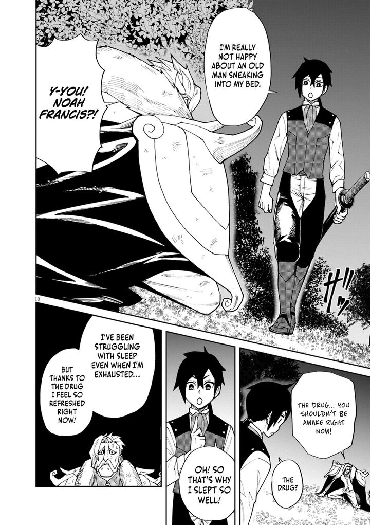 Game Akuyaku Kizoku Ni Tensei Shita Ore Wa ChIIto Kin Niku De Musou Suru 10 11