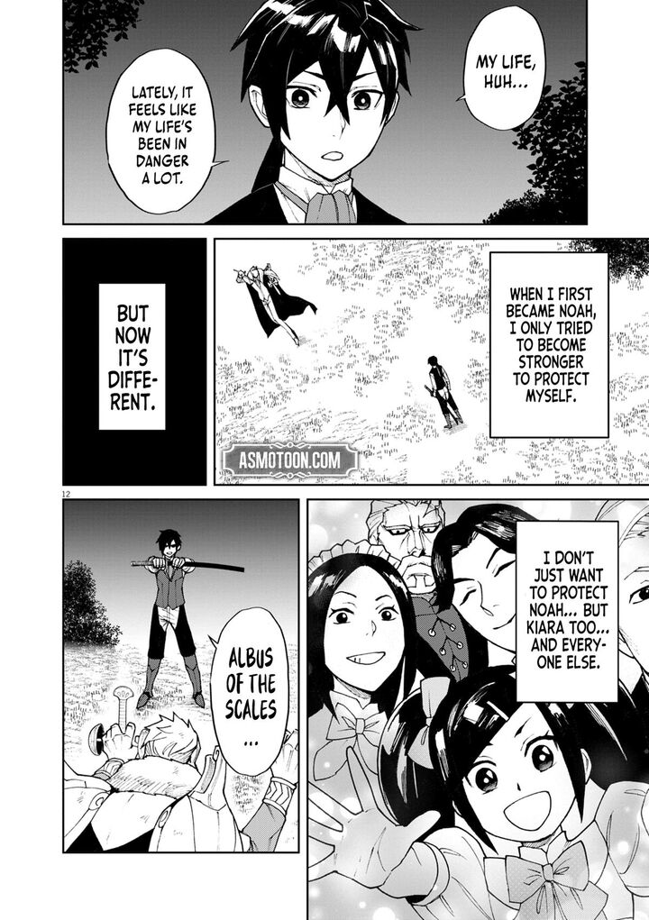 Game Akuyaku Kizoku Ni Tensei Shita Ore Wa ChIIto Kin Niku De Musou Suru 10 13