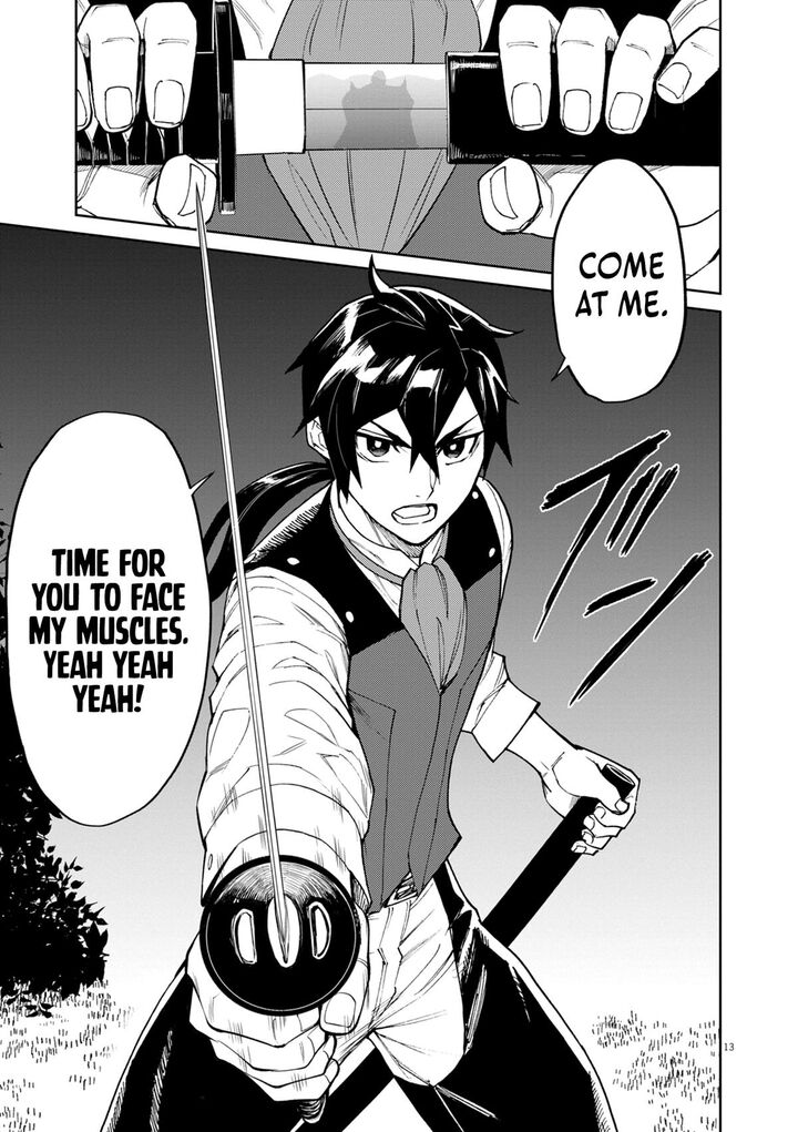 Game Akuyaku Kizoku Ni Tensei Shita Ore Wa ChIIto Kin Niku De Musou Suru 10 14