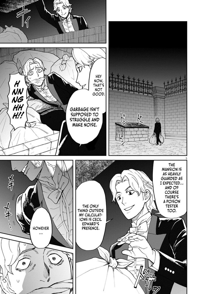 Game Akuyaku Kizoku Ni Tensei Shita Ore Wa ChIIto Kin Niku De Musou Suru 10 6