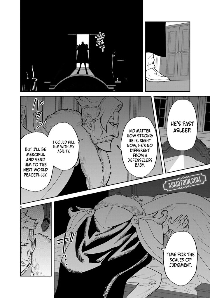 Game Akuyaku Kizoku Ni Tensei Shita Ore Wa ChIIto Kin Niku De Musou Suru 10 9