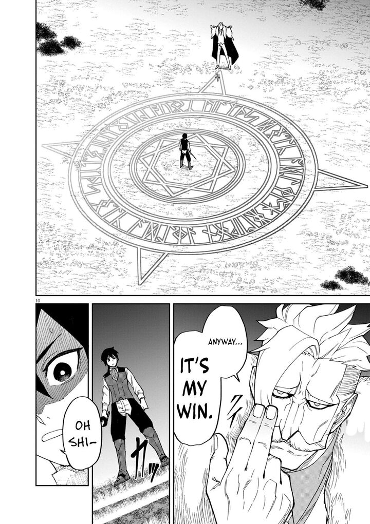 Game Akuyaku Kizoku Ni Tensei Shita Ore Wa ChIIto Kin Niku De Musou Suru 11 11