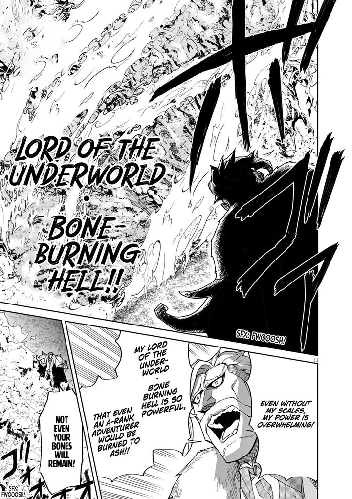 Game Akuyaku Kizoku Ni Tensei Shita Ore Wa ChIIto Kin Niku De Musou Suru 11 12