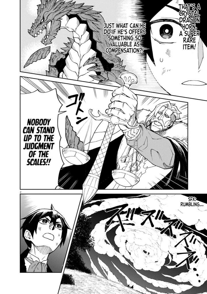 Game Akuyaku Kizoku Ni Tensei Shita Ore Wa ChIIto Kin Niku De Musou Suru 12 3